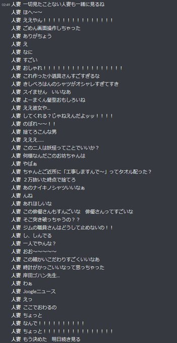 ジョジョの奇妙な冒険』まとめ!感想や評判などを1時間ごとに紹介 ...