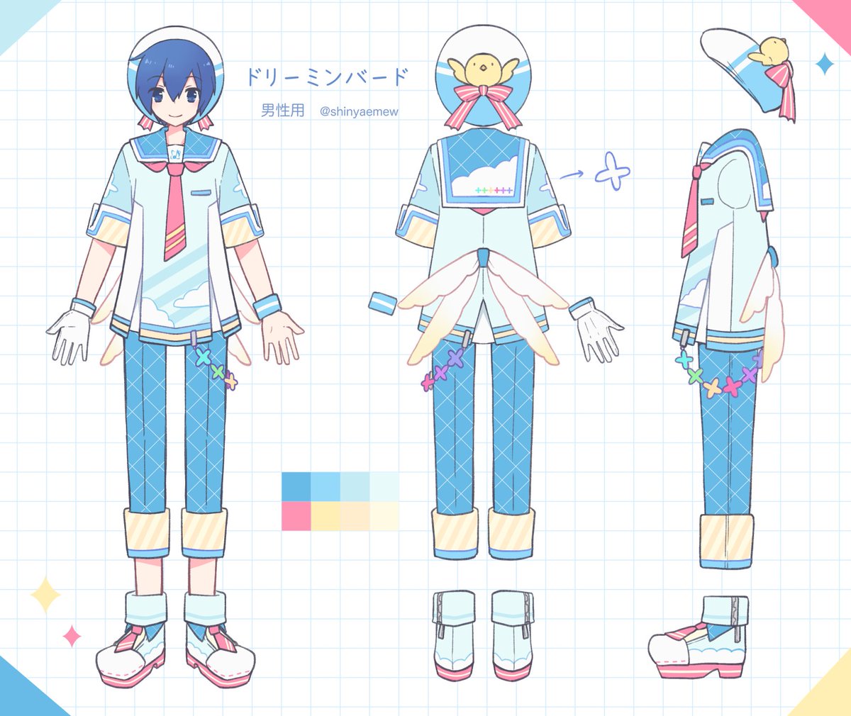 kaito (vocaloid) 1boy blue hair male focus gloves blue eyes pants reference sheet  illustration images