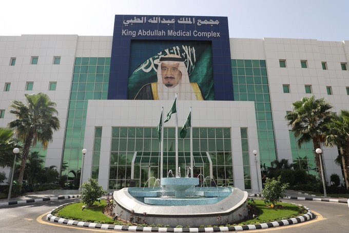 Jeddahhealth's tweet photo. 10 دقائق تنقذ حياة مريض بجدة
بفضل الله تمكن #مجمع_الملك_عبدالله_الطبي بجدة من إنقاذ حياة مريض تعرض لجلطة قلبية حادة في عملية استغرقت 10 دقائق فقط تكللت بالنجاح.
https://t.co/0B61c3bCdY https://t.co/NGMu40mPtX