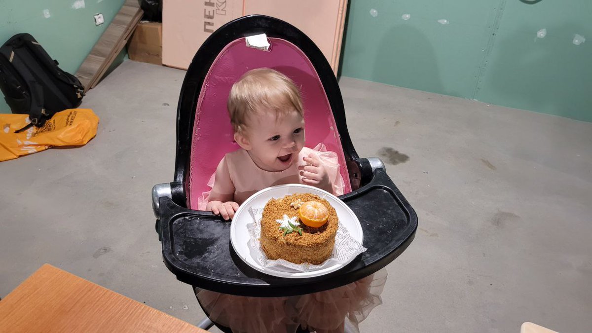 День рождение в своем доме! С годовасием дотЧь!!!