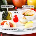 ホテルJALシティ青森のツイート画像