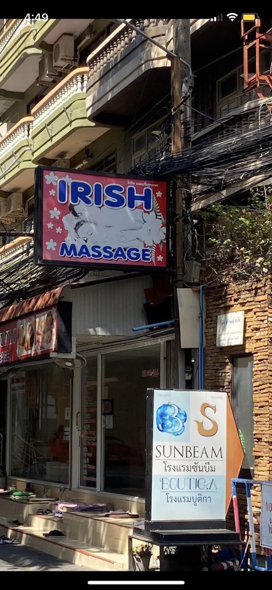 It’s where the masseuse just leaves the room without telling you