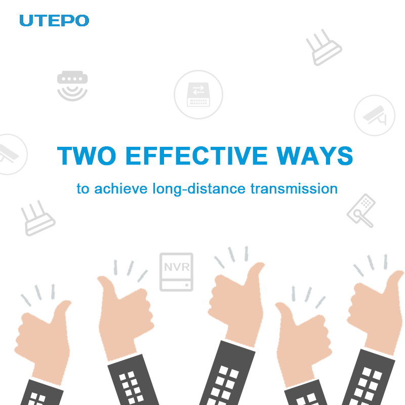 UTEPO1's tweet photo. If the distance between the two places is 500m, it has exceeded the max transmission range of the network cable, which is known as 100m, then how we can guarantee the network transmission? Check the answer from this post.
https://t.co/njcw0wPslV
#UTEPO #CPE #MediaConverter https://t.co/Akk59scIJO