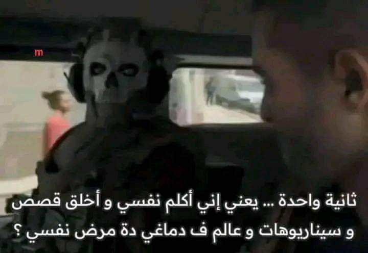 مُلتقي (@abdelrhmanabill) on Twitter photo 