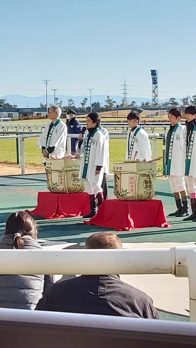 明けまして中京競馬場 