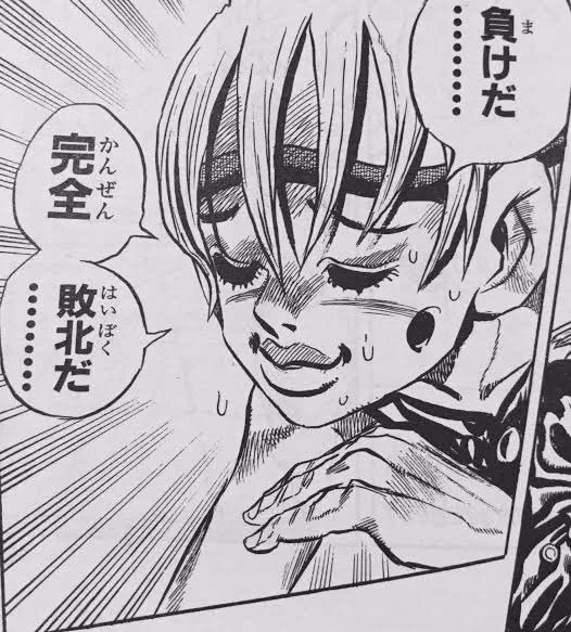 視聴者「ラストで言及してたし、来年はルーヴルか!」
公式「ルーヴル美術館との共同企画で映画化します」
#岸辺露伴は動かない 