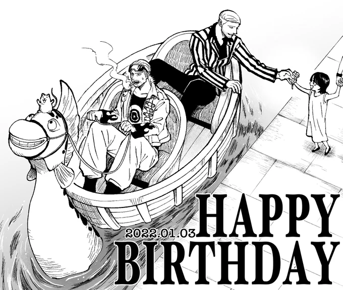 🍨さんお誕生日おめでとうございました🎂 大遅刻… 