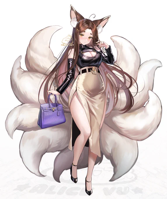 Fancy Fox  