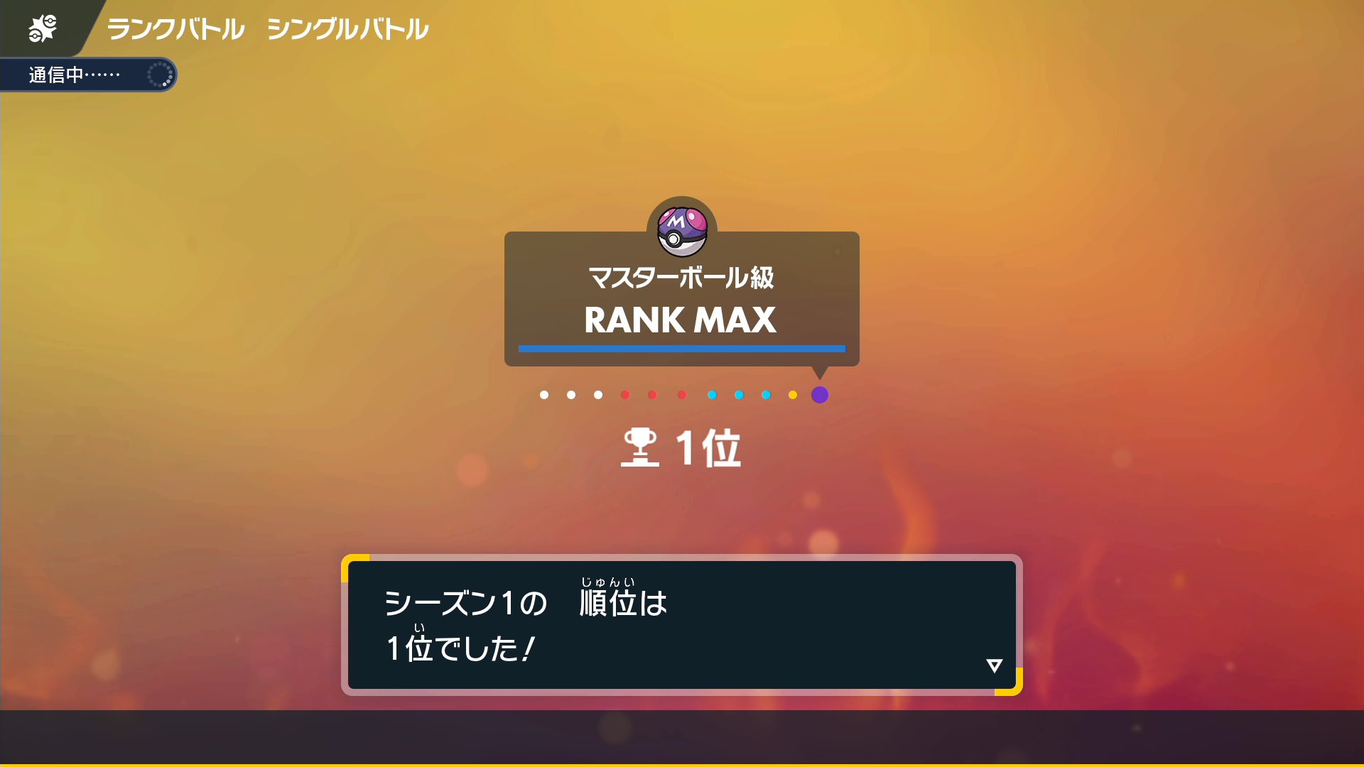 バンビー (@bannbee__) / X