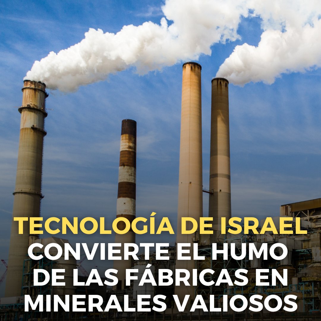 IsraelinSpanish's tweet photo. La empresa israelí Airovation desarrolló innovador sistema de captura de carbono que toma el humo generado en los procesos industriales, que es un importante factor contaminante, evita que se libere al medio ambiente y lo convierte, a través de un proceso, en minerales valiosos. https://t.co/lq2N3kxtD9