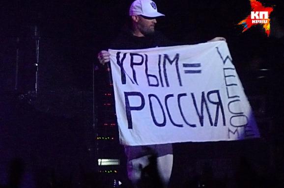 Who did not know - the band Limp Bizkit has been actively supporting Russia in the war against Ukraine since 2014. #LimpBizkit often performed illegally in occupied Crimea, appearing at concerts with "Crimea is Russia" posters.