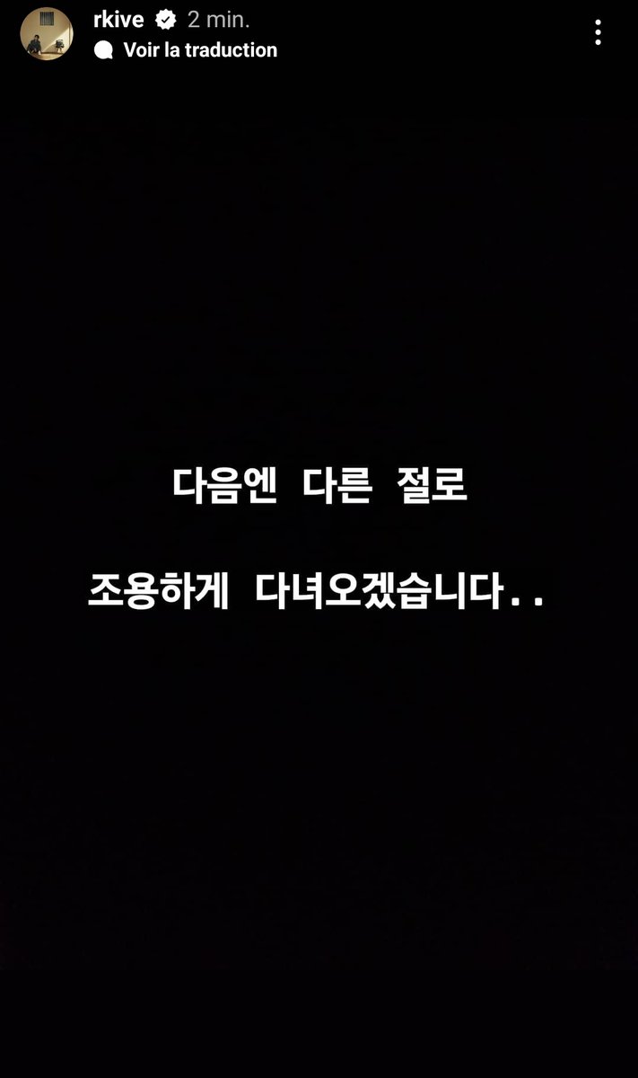 forever_Spring7's tweet photo. #bts

Namjoon est en colère et il a bien raison, même les moines ne sont pas dignes de confiance 😓

Rkive Instagram story 
🐨 Merci pour le bon moment mais je ne m'attendais pas à ce qu'un article soit publié..😂
🐨 La prochaine fois, j'irai tranquillement dans un autre temple.. https://t.co/NQxXZ5zwBs