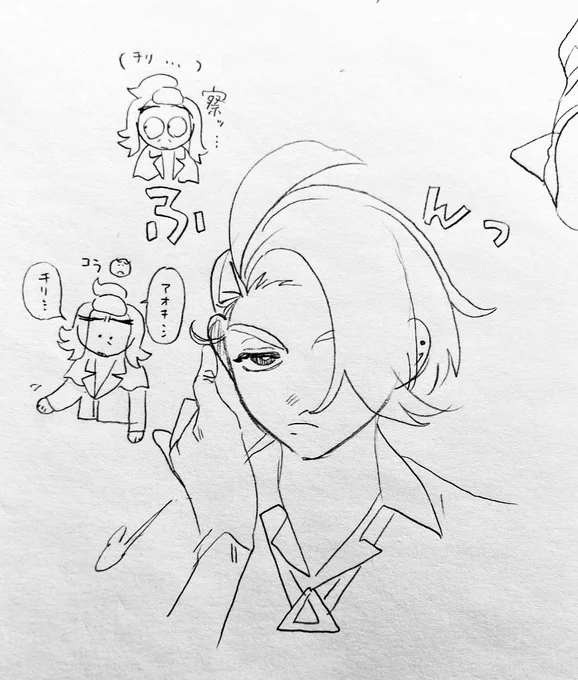 チリチャンディベート強そう という根拠の無い偏見… 