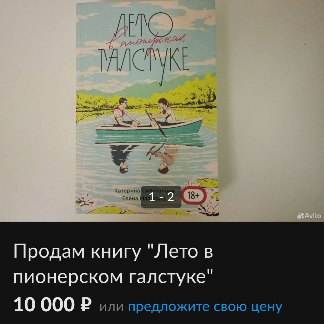 ВЫ ЧЕ ТАМ БЛЯТЬ АХУЕЛИ?????????????????