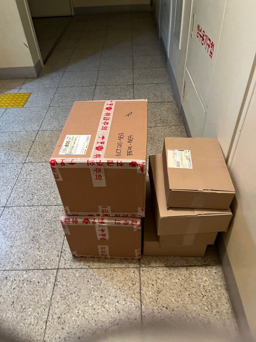 #mavees_Update 

Sm artist sg2023 
Arrived at kr address 

- music &amp; drama (all)
- 11st (all) 
- Hottracks (nct 127) 
- aladin (NCT 127 &amp; NCT dream) 
-beatroad

For smtown (NCT Dream &amp; exo) since offline siya binili sa 15 pa daw po release according to sm po. 

- thank you!💚