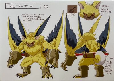 Digioftheday's tweet photo. Today's Digimon of the day is #Lamortmon! This Digimon unleashed its hidden feral instincts, it will throw itself onto any digimon that looks at it negatively, attacking them until they stop breathing. Taming one is impossible unless you gain a lot of trust with it. https://t.co/Ys26TBTAXb