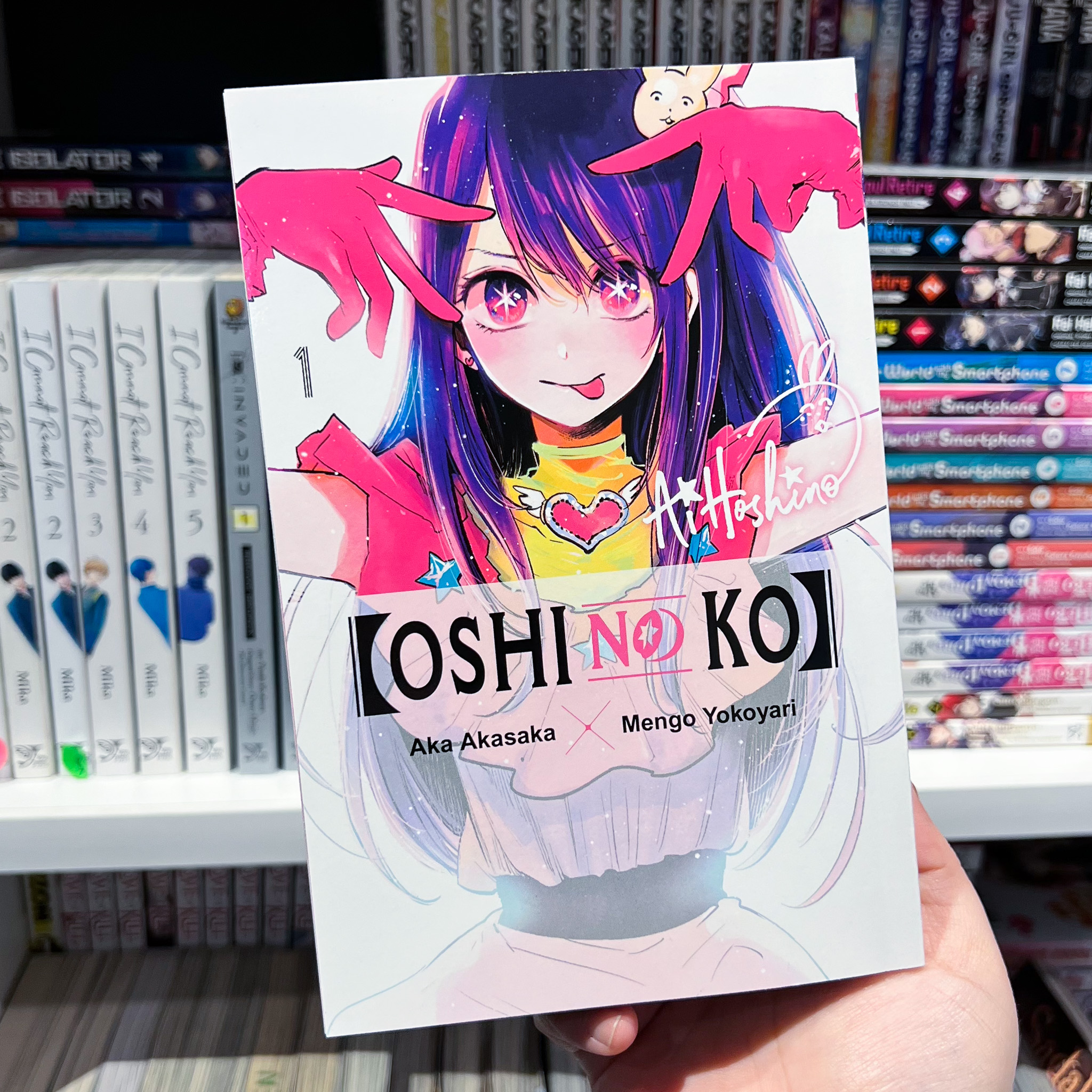 OSHI NO KO book Vol 1 to 7 set comic mengo yokoyari aka akasaka