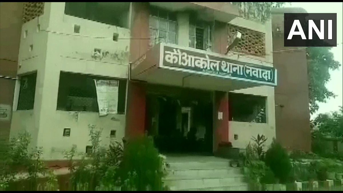 wadhwadeepak-on-twitter-rt-ani-nawada-bihar-on-the-basis-of-a