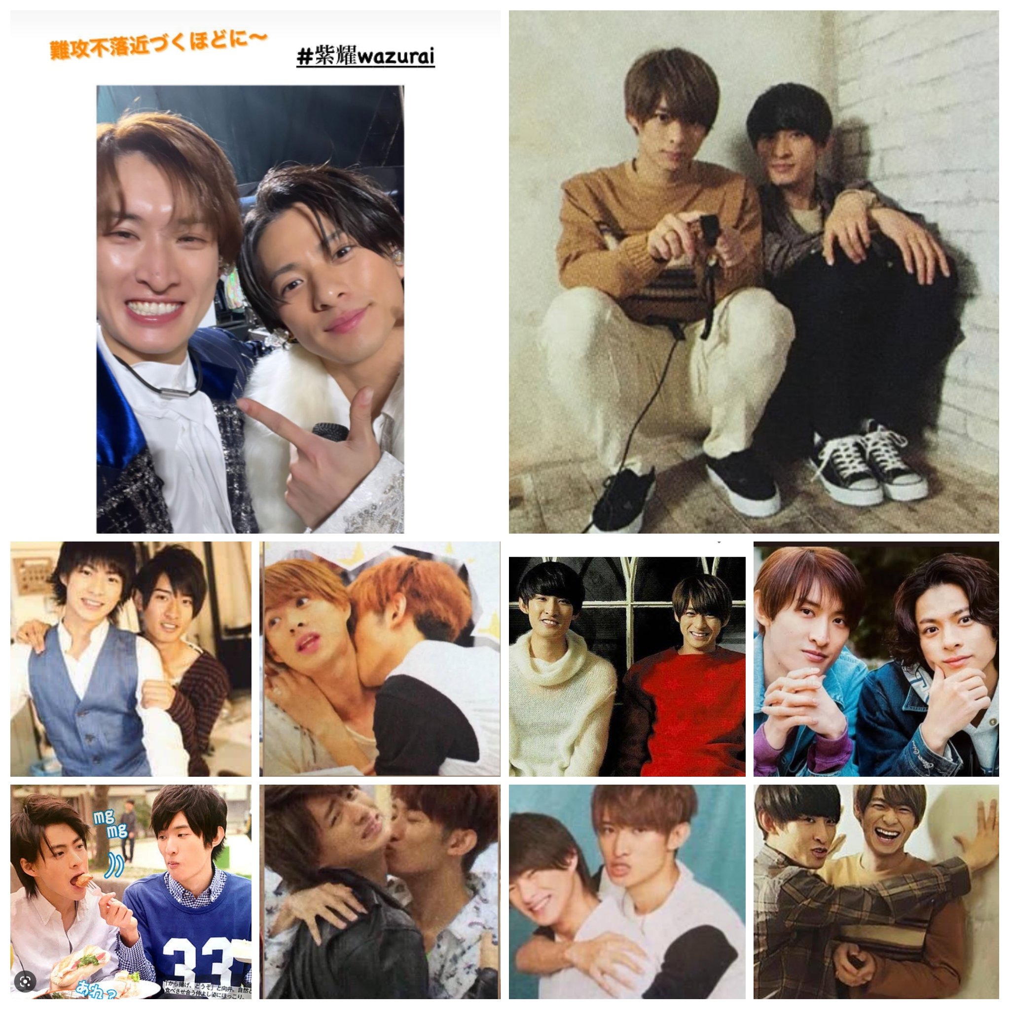 Man 向井康二 King & Prince 平野紫耀 写真 Amazon.co.jp: King&Prince キンプリ 平野紫耀 向井康二 snowman