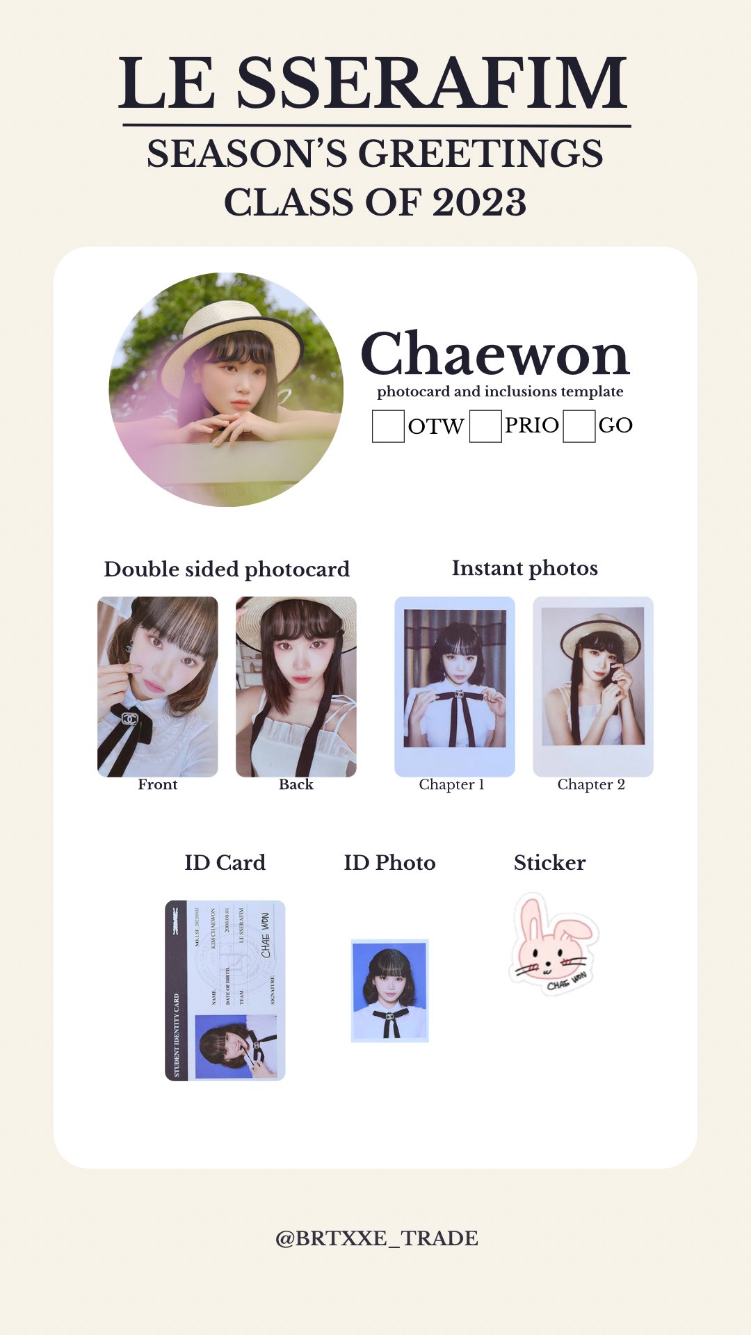 LE SSERAFIM 2023 SEASON'S GREETINGS シーグリ LE SSERAFIM 2023 SEASON'S GREETINGS【グッズ】 | LE SSERAFIM