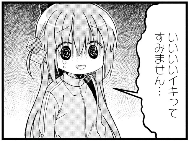 今日も一日 