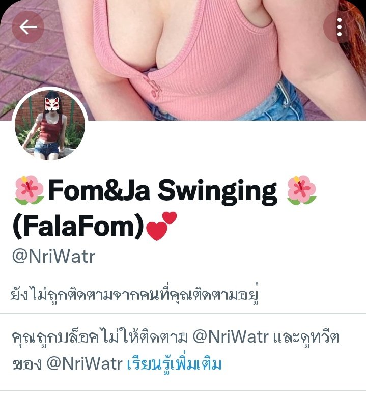 xoxo01_'s tweet photo. ลาสุดโดนบิดครับ ระวังไว้ด้วยนะครับ #เงี่ยน https://t.co/v9OvLMllVm