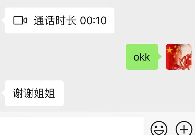 古月 tweet media