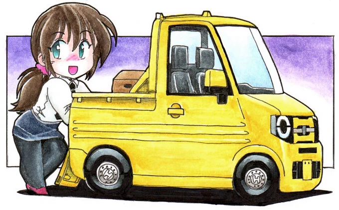 おはようございます。今日からお仕事でヤンス 
