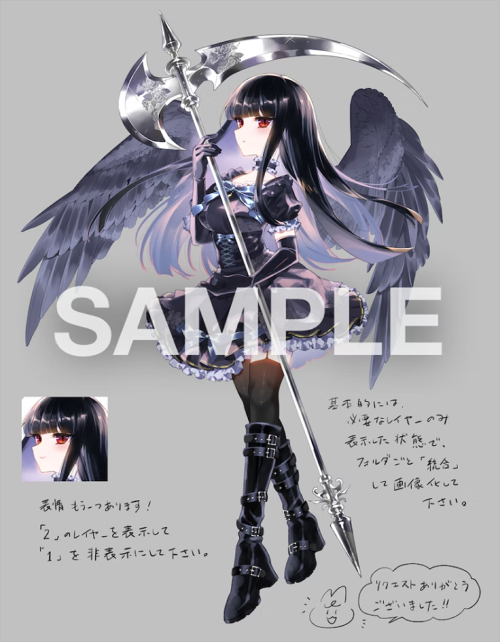 「#Skeb 納品しました!今回はオリジナル小説のキャラクターとして描かせていただ」|赤目🦔Skeb：３件のイラスト