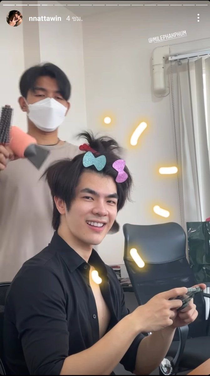 fakbutuhantimo's tweet photo. #FAKthoughts ποΈπ«¦ποΈ
happy birthday kokoku sayang π₯Ήπ si paling suka hijau, gitar dan suka lompatπ₯Ή please be happy and keep smiling π₯Ήπ love u jubjub~ @milephakphum πππ
#MilePhakphum #MileSet https://t.co/VMlWeBmSiT