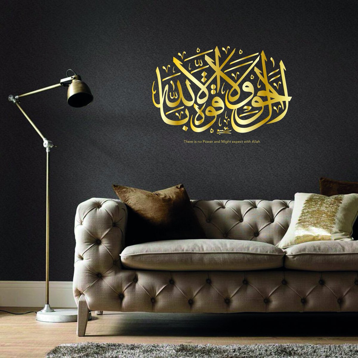 Excited to share this item from my shop: #etsy #calligraphy #artdeco #islamic #wallart #homedecor #interiordesign etsy.me/3VKiMev