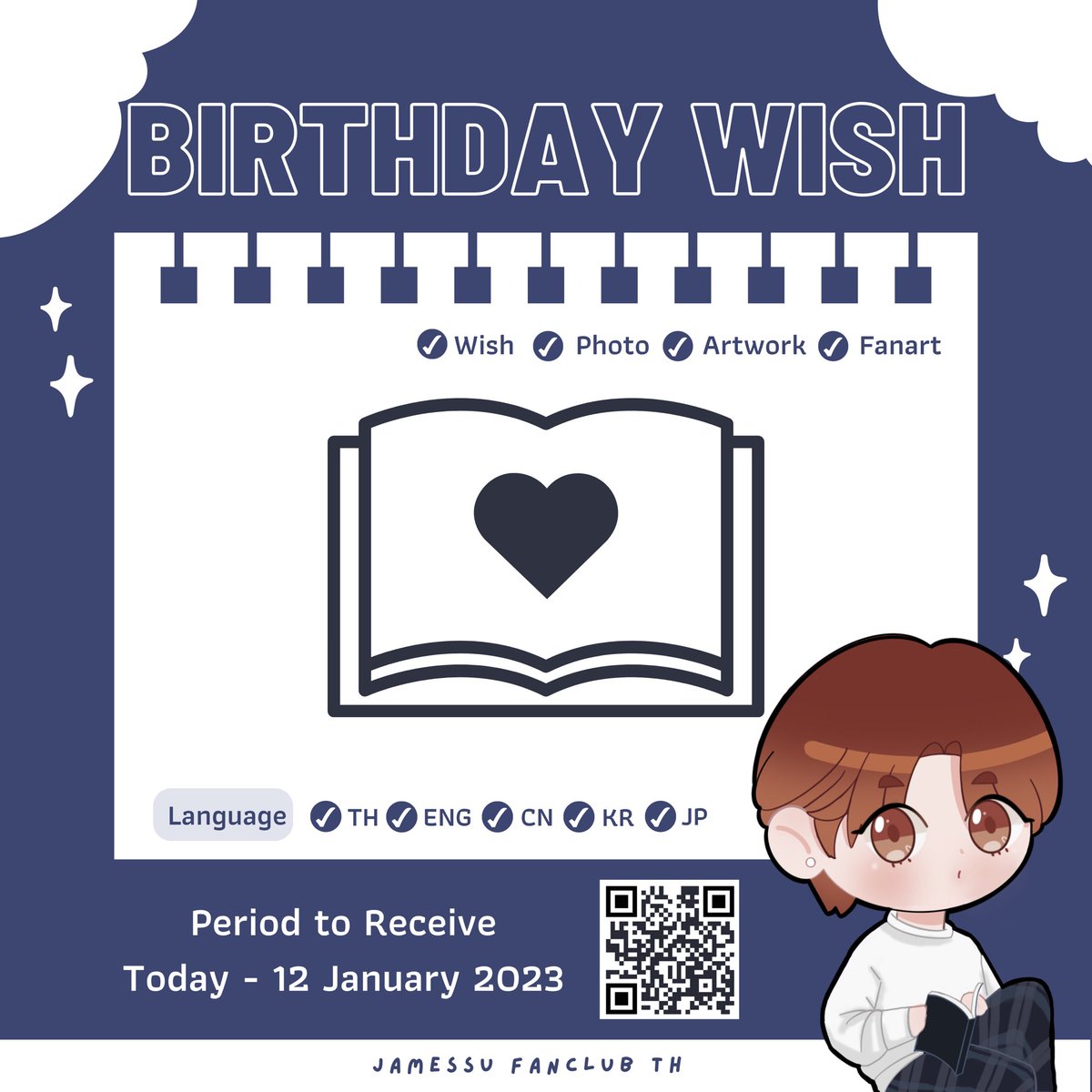 DMDKOREA_'s tweet photo. ❥ 𝑩𝒊𝒓𝒕𝒉𝒅𝒂𝒚 𝑾𝒊𝒔𝒉𝒆𝒔 𝑩𝒐𝒐𝒌✫
— #JamesSuBDProject2023 💌

#JamesSu 의 생일을 맞아 소원을 함께 빌어주세요

여러분의 소원들을 모아 제임스를 위한 책으로 탄생됩니다.

🗓️ 01.05 ~ 01.12

𝐈𝐧𝐭𝐞𝐫𝐟𝐚𝐧𝐬
🔗 https://t.co/qORv4PNahL…

#HappyJamesSuDay2023 https://t.co/O9RHxeCbuC