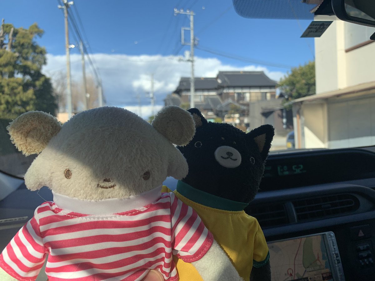 あけましておめでとうございます🎍🐓🎍
今年もよろしくお願いします。

急遽、出掛けることになり慌てて二人だけで他の子忘れました💦
どこにでもあるような景色ですが茨城です。