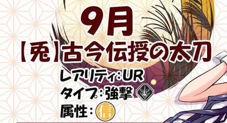 c1991さんの動画を普及したいので今年は強撃の豊作年にします。 