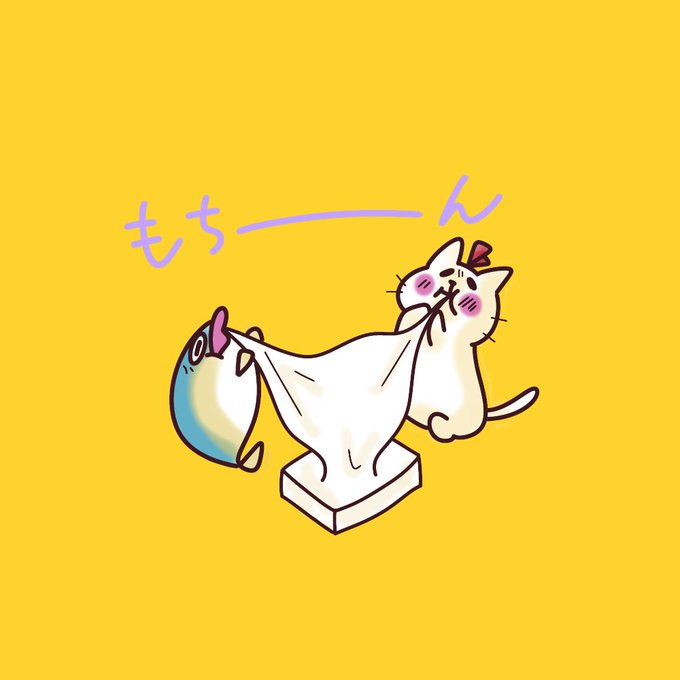 「猫イラスト」のTwitter画像/イラスト(新着)｜5ページ目)