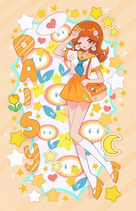 schoolgirl daisy  