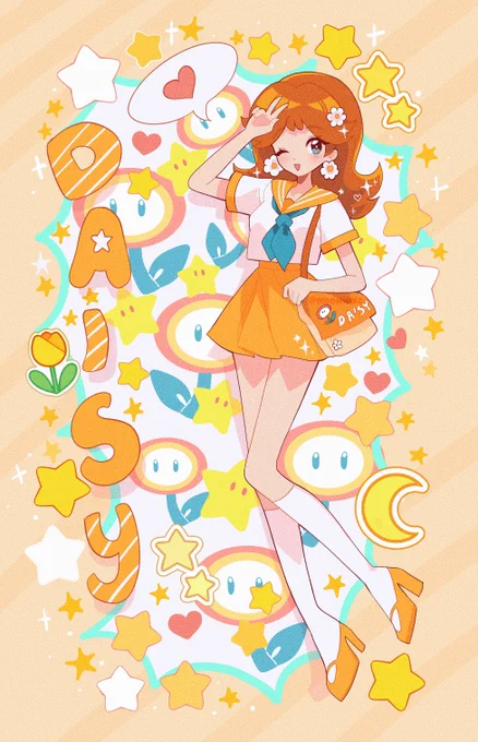 schoolgirl daisy  