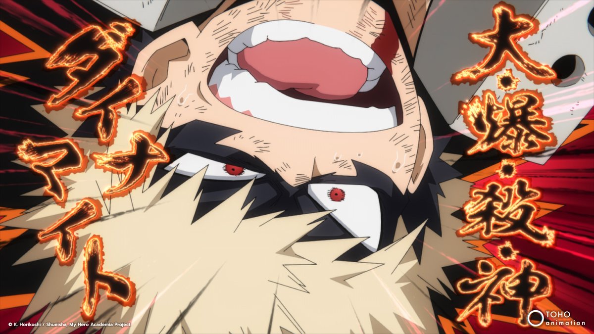 Crunchyroll's tweet photo. GREAT EXPLOSION MURDER GOD DYNAMIGHT!! (via @MHAOfficial Season 6) https://t.co/qT10owZZiR
