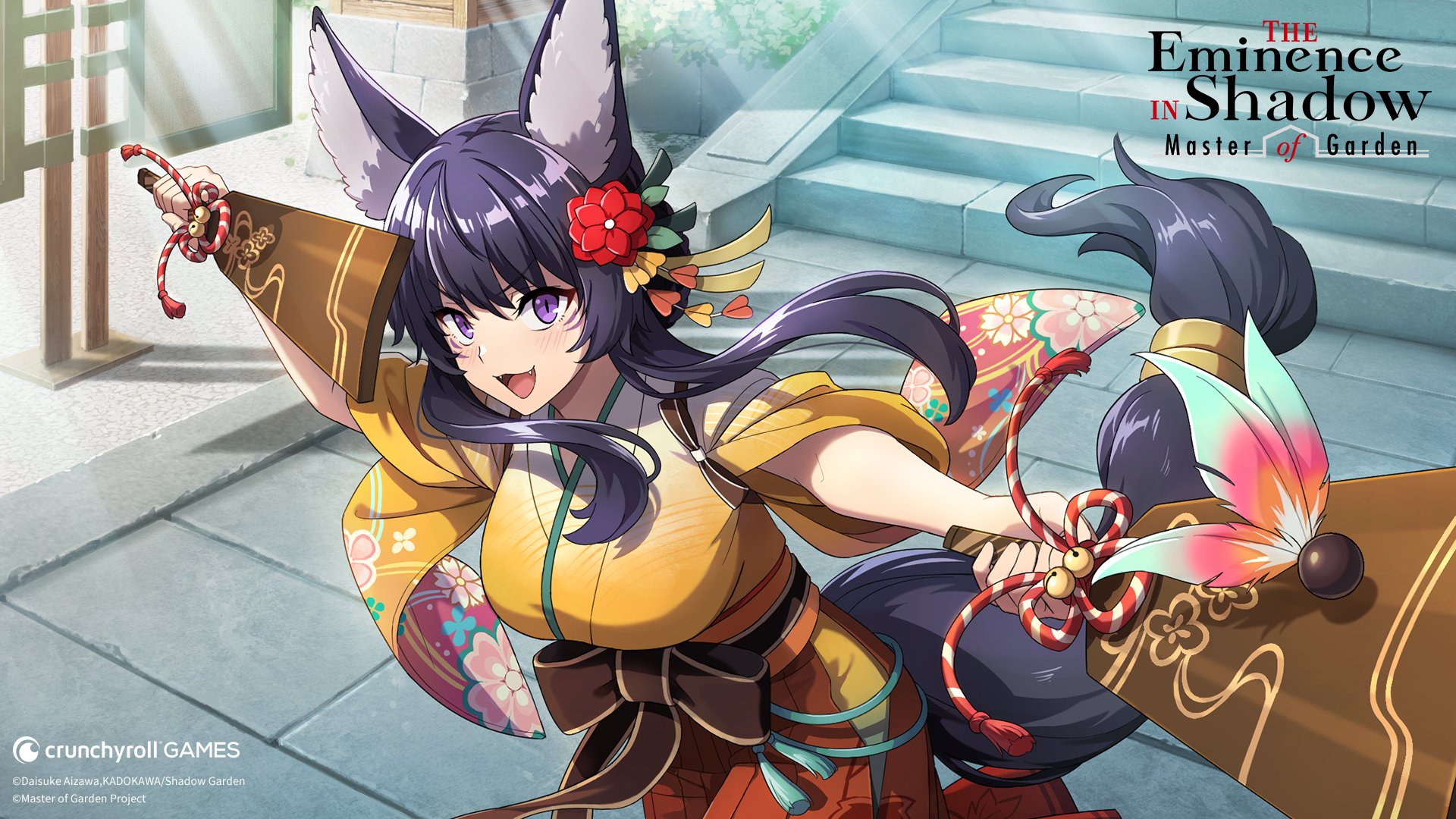 Crunchyroll Games on X: Way of The Beast Delta is now available for a  limited time in The Eminence in Shadow: Master of Garden! 🎍🎆 (via  @Emishadow_rpg)  / X