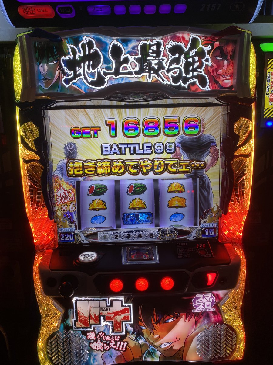Koki_08_11's tweet photo. そういえばと思って https://t.co/OFs4eAhrHk