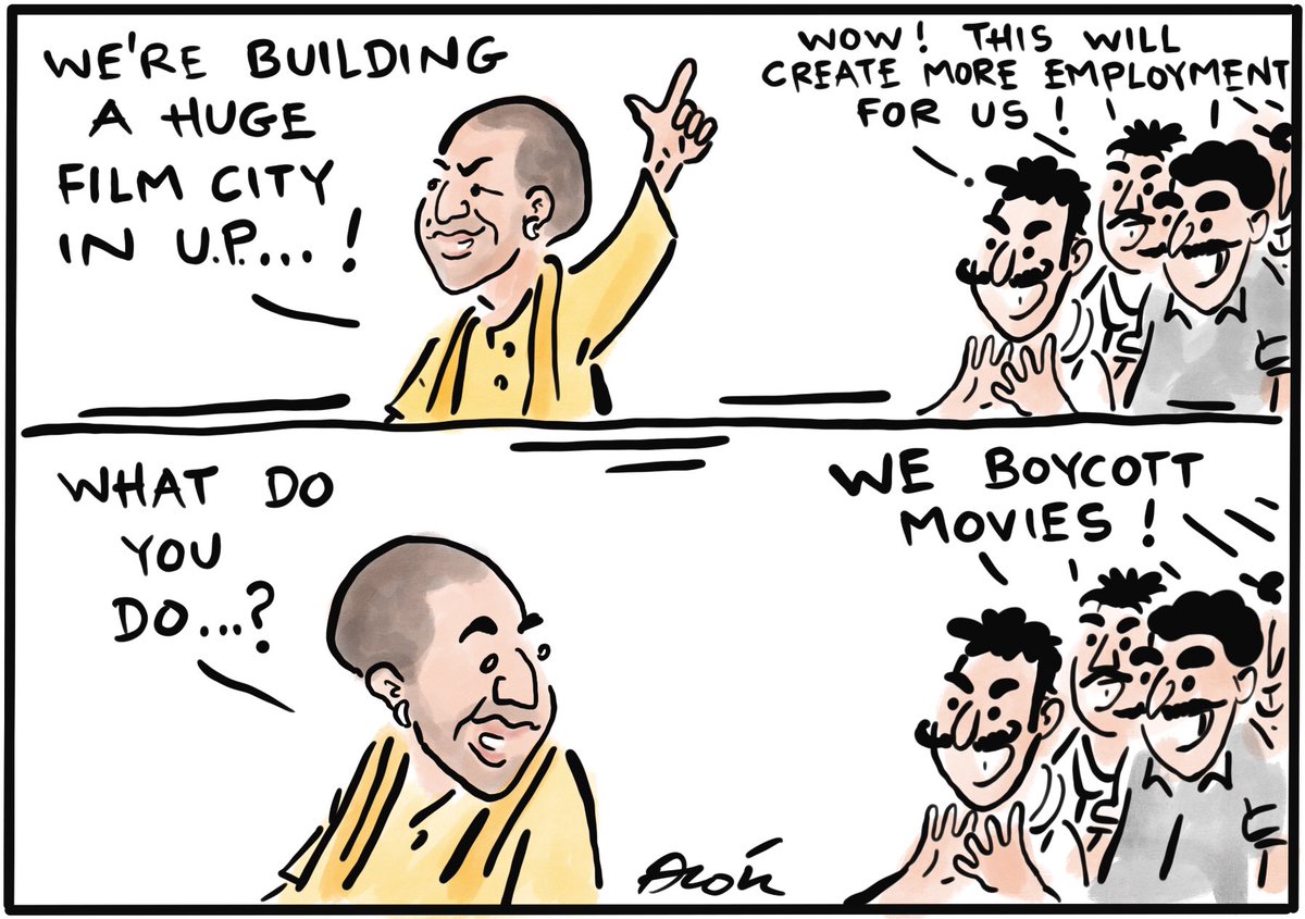 Laxminivas Rathi On Twitter RT caricatured laxminivas-rathi-on-twitter-rt-caricatured