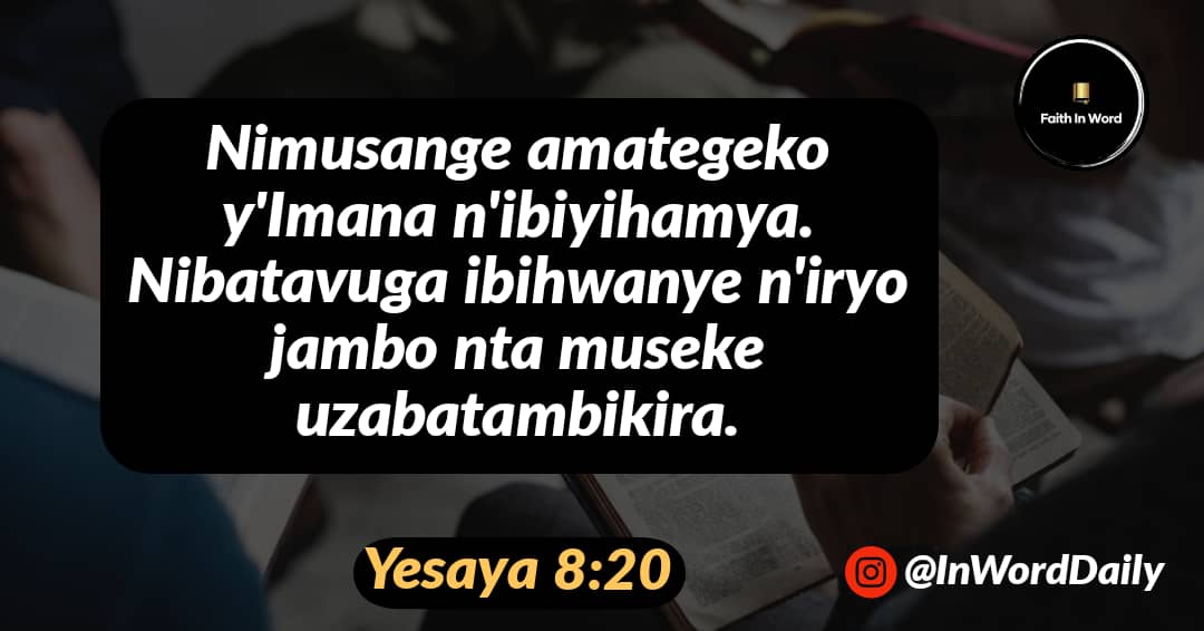 harerimana_tito's tweet photo. Ubwoko bw'Imana bwerekezwa mu Byanditswe nk'uburinzi bw'imbaraga ziyobya z'imyuka y'umwijima. YESAYA 8:20
#DailyWithJesus
#ConnectedToChrist https://t.co/l5YD5FqCeH