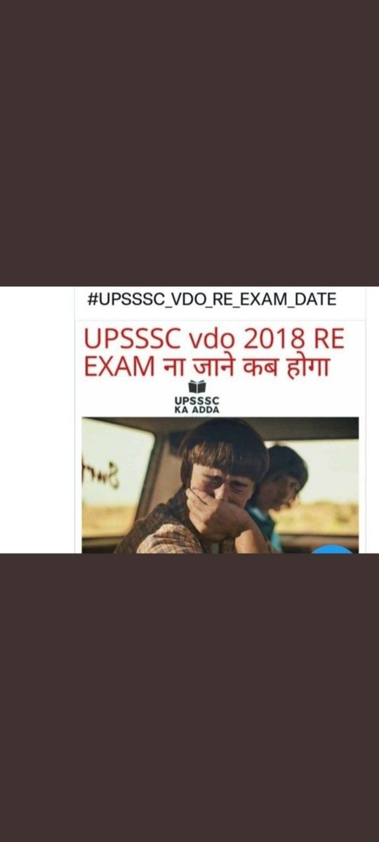 MAHENDR37032330's tweet photo. #UPSSSC_VDO_RE_EXAM_DATE https://t.co/Ln4V8UHFic