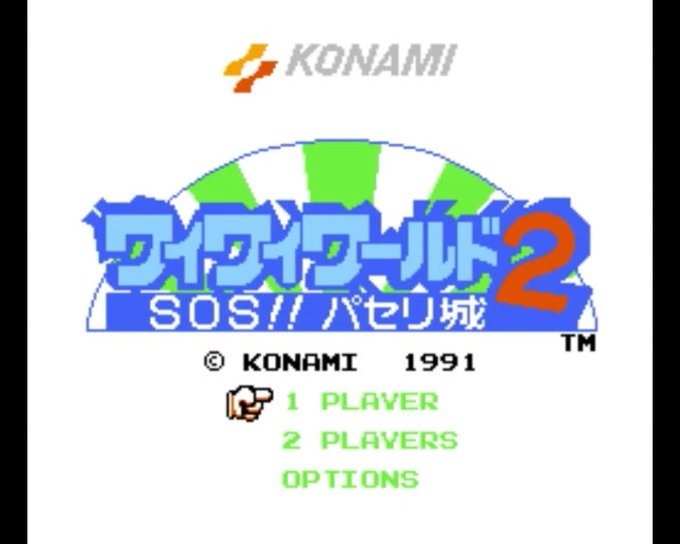 ファミリーコンピュータ』の評価や評判、感想など、みんなの反応を1 ...