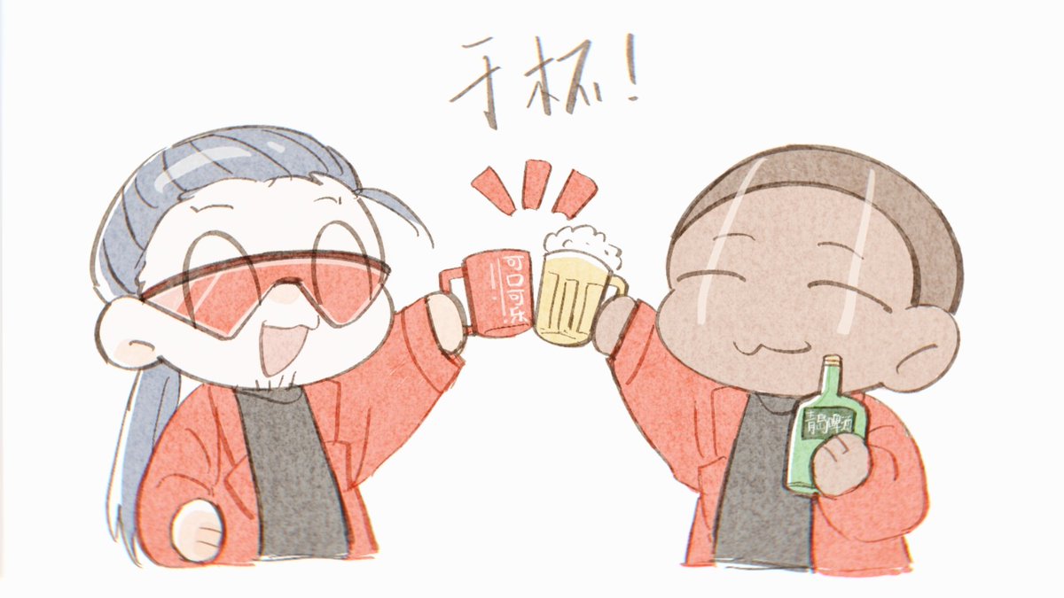 CLOUDSINKSTONE's tweet photo. #삼국지톡
昨天一口气摸了很多…… https://t.co/5OTeSG9rcz