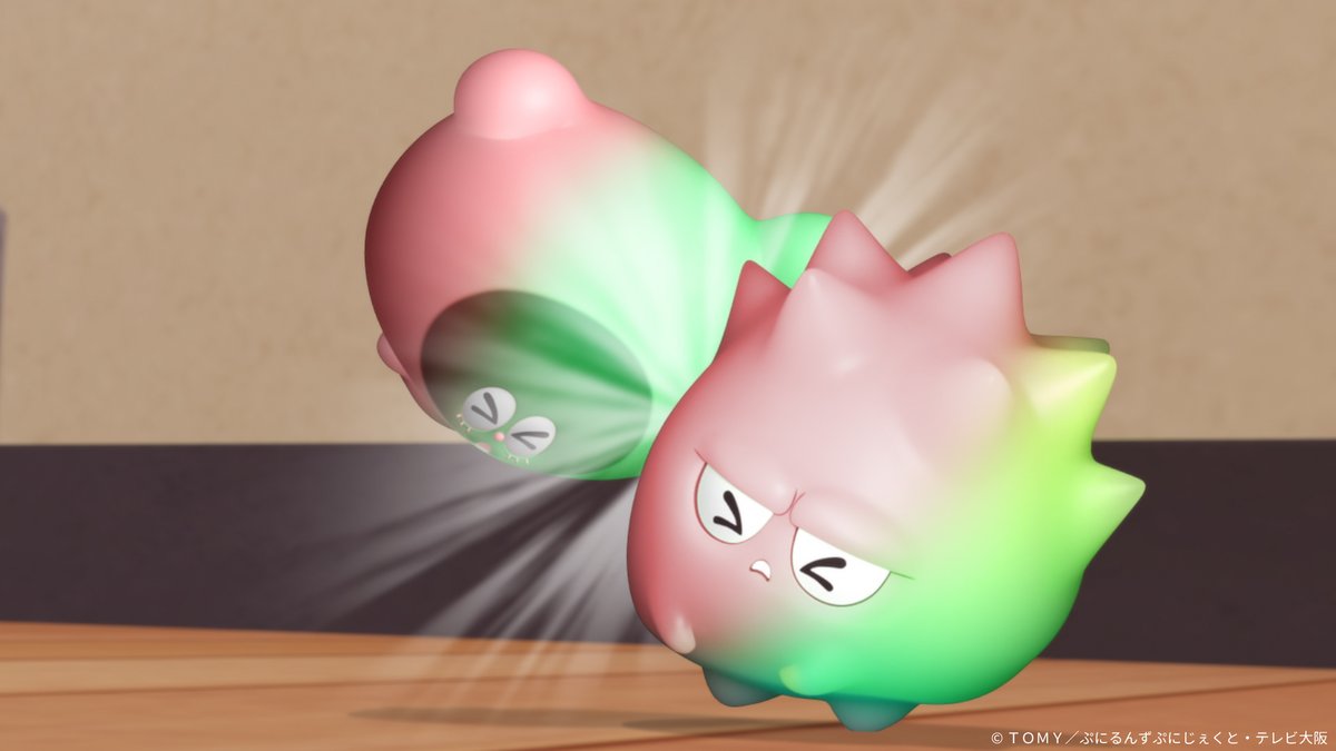 ぷにるんず ━━━━━━━ 第14話 『ぷにるんず、色が変わるん