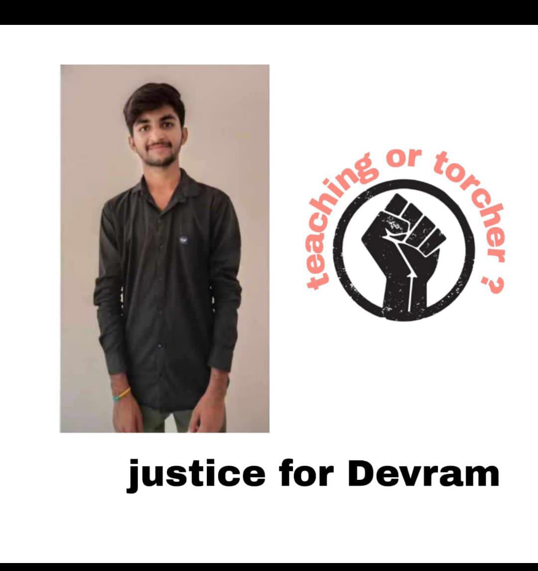 b_galoriya1101's tweet photo. @ABVPGujarat 
@Bhupendrapbjp 
@CMOGuj 
@PMOIndia 
@narendramodi 
#teachingortorcher
#teacherkillsstudent
#justicefordevram
#wewantjustice https://t.co/j1ejoHVmWD