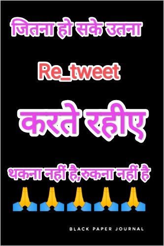 MaanPat68842988's tweet photo. #UPSSSC_VDO_RE_EXAM_DATE 
@AmitShah @bharatjodo @CMOfficeUP @CMOfficeUP @myogiadityanath @narendramodi @ndtvindia @ravishndtv @aajtak @myogiadityanath @UPSSSC @News24 @ABPNews @UPGovt @brajeshpathakup @narendramodi https://t.co/1A22atIa0i