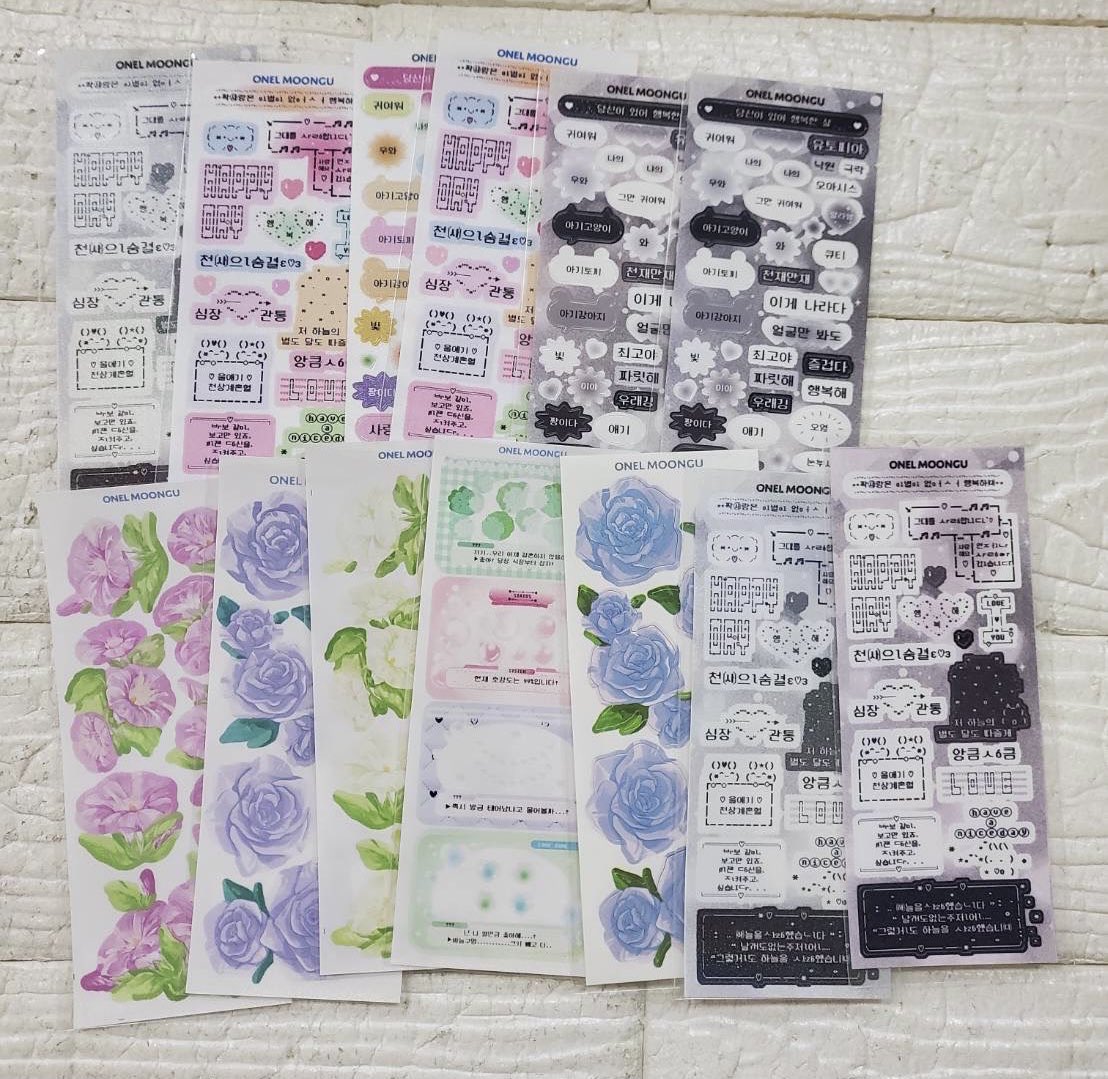 Jellysparrow2's tweet photo. ของเข้าบ้านเกาคับ #jellsupdate https://t.co/w5syFgxzfQ