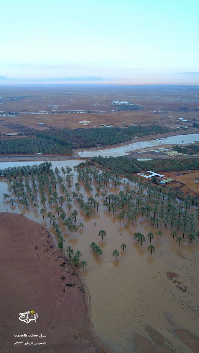 algnobe2000's tweet image. #سيول #المجمعة

شاهد تصوير جوي لجمال النخيل والسيل

من المناظر الجميلة فيها مدرج حسنانه والتقاء شعيب النزيه مع وادي المشقر الشهير في المجمعه

الخميس ٥ يناير ٢٠٢٣م

الجنوبي ٢٠٠٠

تابع صور بالاسفل